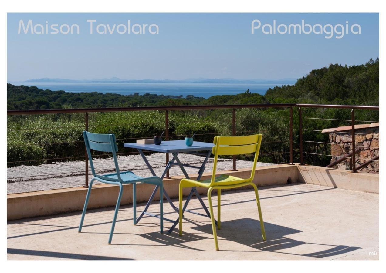 Chambre Double avec Patio